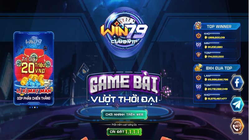 Cổng game sở hữu hàng loạt điểm vượt trội so với những đối thủ cạnh tranh